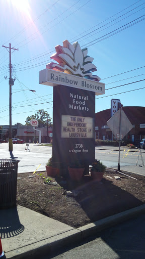 Natural Foods Store «Rainbow Blossom», reviews and photos, 3738 Lexington Rd, Louisville, KY 40207, USA