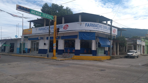 Farmacias de Similares 3, AV. Central Norte Poniente, 57, Centro, Huixtla, 30640 Huixtla, Chis., México, Farmacia | CHIS