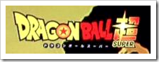 Logo OFICIAL de Dragon Ball SUPER