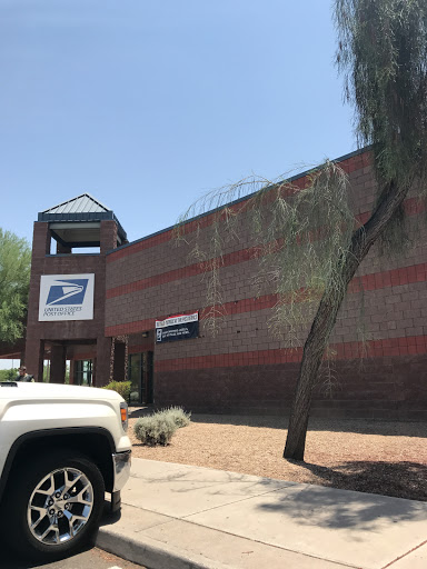 Post Office «US Post Office», reviews and photos, 5955 W Peoria Ave, Glendale, AZ 85302, USA