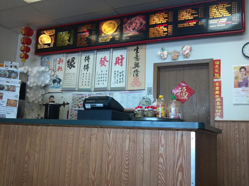 Restaurant «Beijing Express», reviews and photos, 45 Kirkwood Ct SW, Cedar Rapids, IA 52404, USA