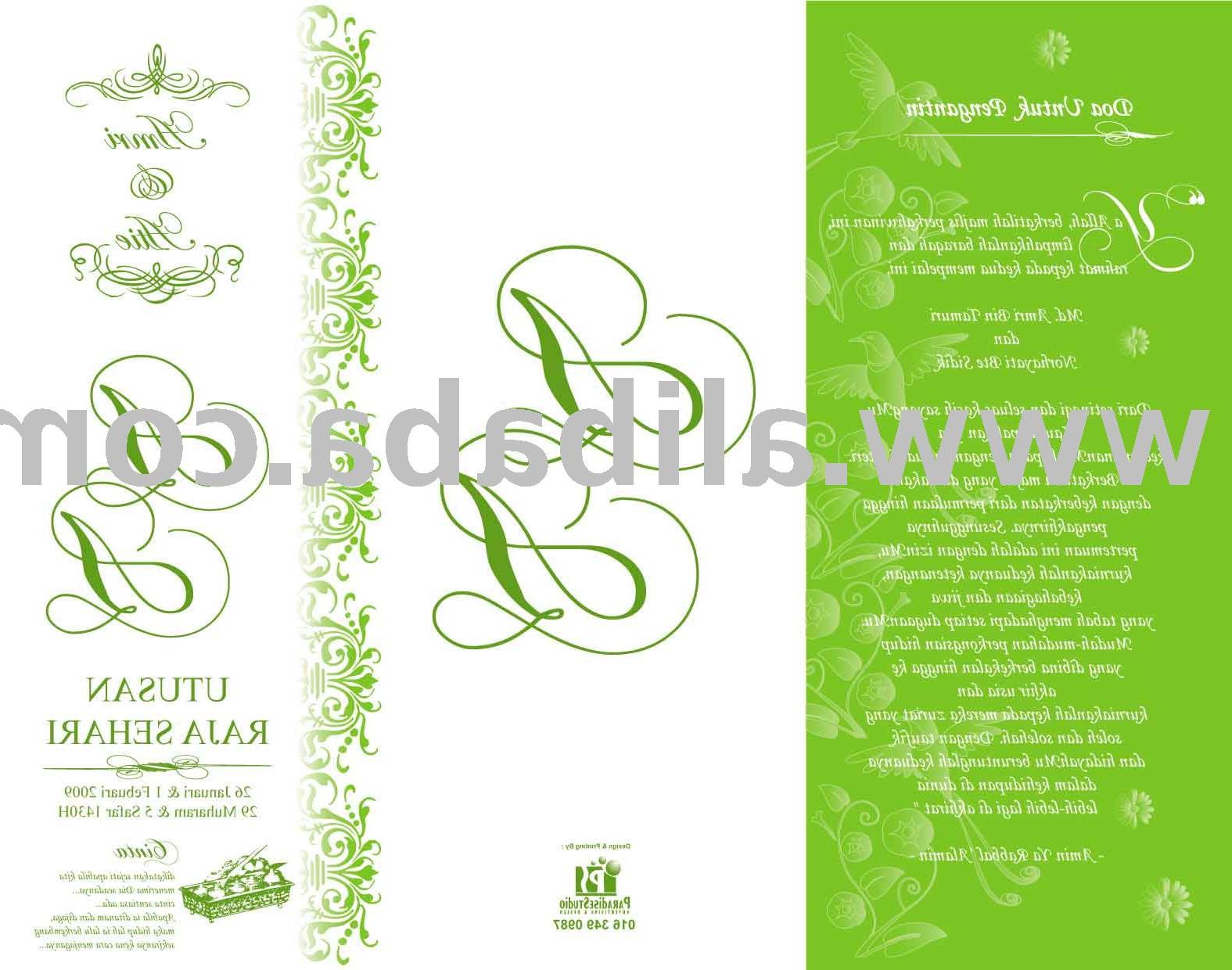 W9UA10-a Wedding Card Printing