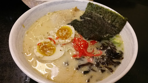 Authentic Japanese  Restaurant «Menya Ramen», reviews and photos, 331 W Bridge St, Dublin, OH 43017, USA