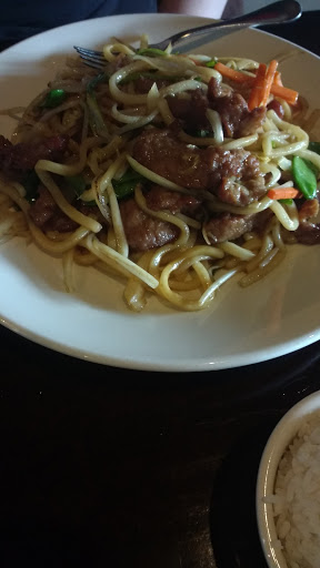 Chinese Restaurant «Yucca», reviews and photos, 16081 South La Grange Road, Orland Park, IL 60467, USA