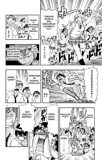 Ai Kora manga online chapter volume 38 page 9