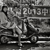 LIUZHOU-CHINA-October 2, 2013-Liuzhou on Liujiang River.  Picture by Vittorio Ubertone