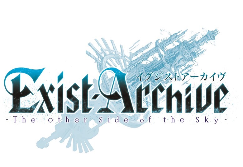 exist-archive-logo