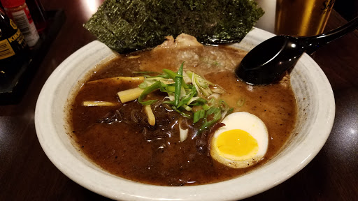 Japanese Restaurant «Kenta Ramen», reviews and photos, 1495 Beach Park Blvd, Foster City, CA 94404, USA