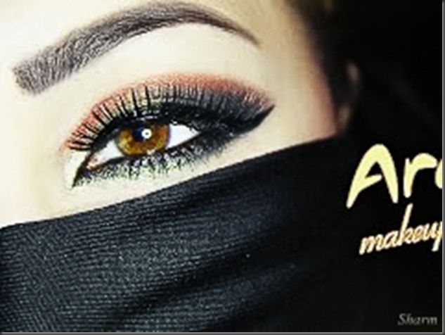 Arabic makeup (11 из 52)