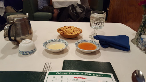 Chinese Restaurant «Red Pepper Chinese and Vietnamese Cuisine», reviews and photos, 3910 Maple Rd, Amherst, NY 14226, USA