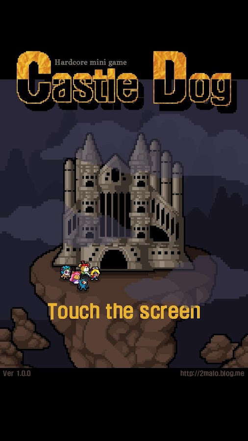    CastleDog (캐슬독)- screenshot  