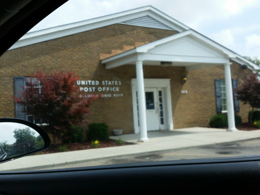 Post Office «US Post Office», reviews and photos, 5820 Sullivant Ave, Galloway, OH 43119, USA