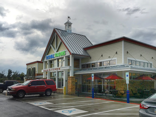 Convenience Store «Royal Farms», reviews and photos, 105 S Stewart Ave, Ridley Park, PA 19078, USA