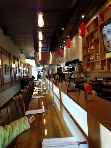 Restaurant «Boru Ramen», reviews and photos, 2915 Columbia Pike, Arlington, VA 22204, USA