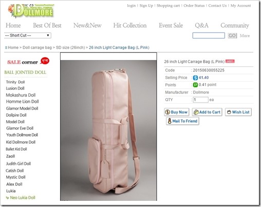 26 inch Light Carrage Bag (L.Pink)