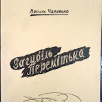 андроид-314.jpg