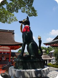 Fox at Fushimi Inari Shrine