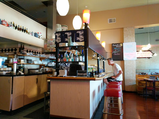 Japanese Restaurant «Kamakura Japanese Restaurant», reviews and photos, 135 N Santa Cruz Ave, Los Gatos, CA 95030, USA