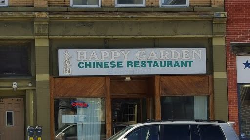 Chinese Restaurant «Happy Garden», reviews and photos, 418 State St A, Erie, PA 16501, USA