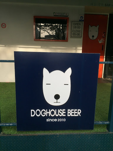 Doghouse Beer