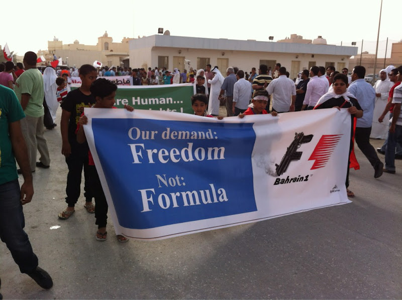 протесты против Гран-при Бахрейна 2012