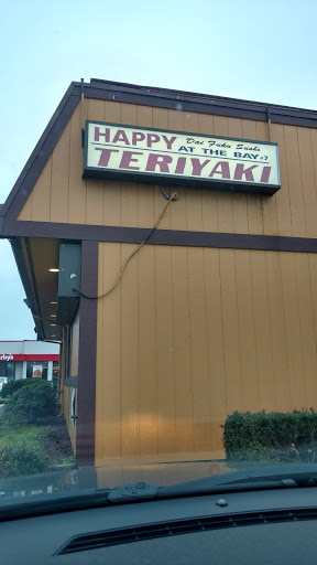 Sushi Restaurant «Fife Teriyaki», reviews and photos, 4910 Pacific Hwy E, Fife, WA 98424, USA