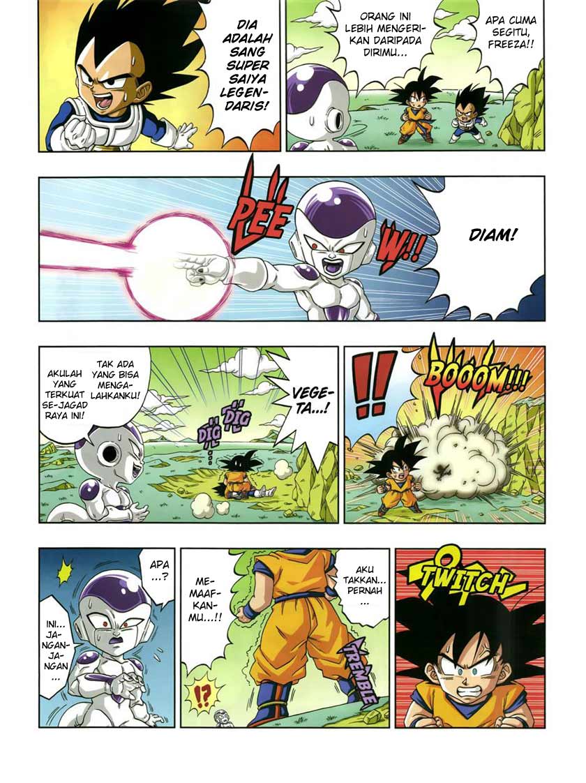 Read Manga dragon ball 02 page 07