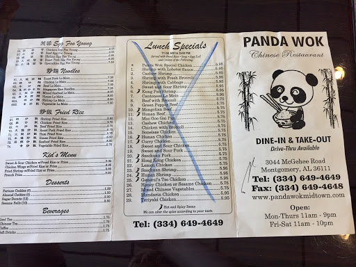 Restaurant «Panda Wok», reviews and photos, 3044 McGehee Rd, Montgomery, AL 36111, USA