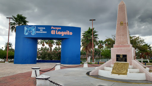 El Laguito y Parque, López Mateos, Unidad Hogar, 87360 Matamoros, Tamps., México, Parque | TAMPS