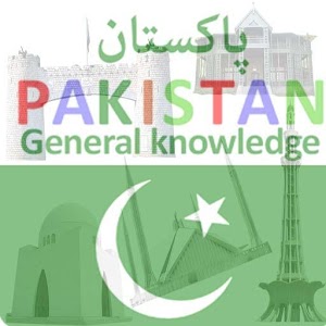 Download Pakistan General Knowledge For PC Windows and Mac
