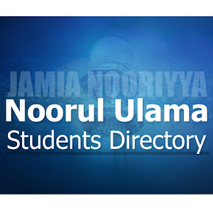 Download Jamia Directory For PC Windows and Mac