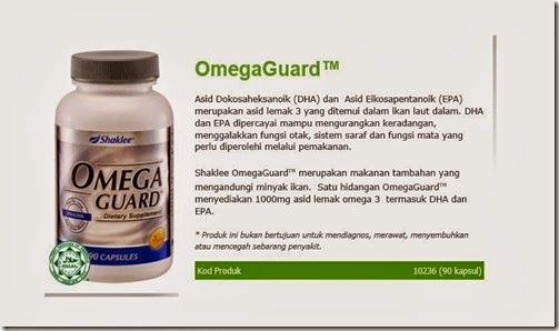omega-guard-shaklee