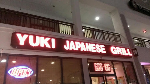 Japanese Restaurant «Yuki Japanese Grill», reviews and photos, 377 S Willow St, Manchester, NH 03103, USA