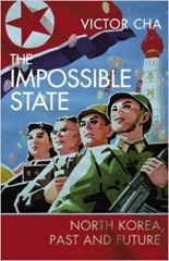 impossible state