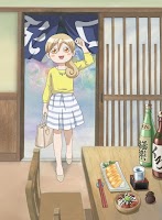 Temporada Verano 2015 (Anime) - Wakako-zake%2B%2B173826