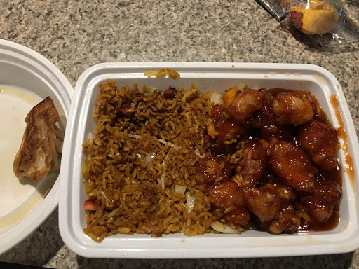 Chinese Restaurant «China 1 Chinese Restaurant», reviews and photos, 2229 U.S. 9, Howell, NJ 07731, USA