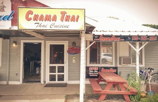 Thai Restaurant «Chamathai», reviews and photos, 50 Elm St, Salisbury, MA 01952, USA