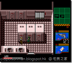 Metal Gear 2 - Solid Snake (1990)(Konami)[tr En][a][RC-767].099