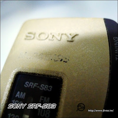 SONY SRF-S83