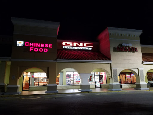 Chinese Restaurant «813 Chinese Food», reviews and photos, 2204 James L Redman Pkwy, Plant City, FL 33563, USA