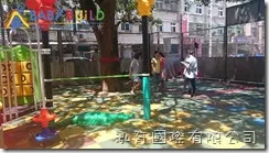 新北市立三芝幼兒園戶外遊樂設施驗收作業