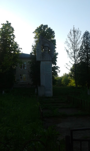 Пам'ятник ВВВ