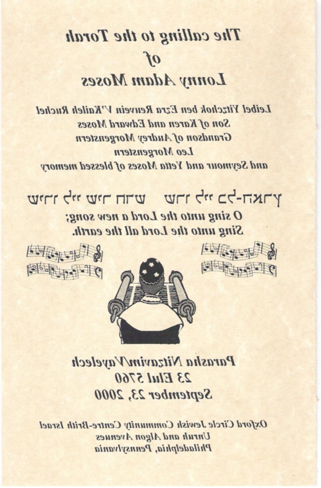 Bar Mitzvah Program