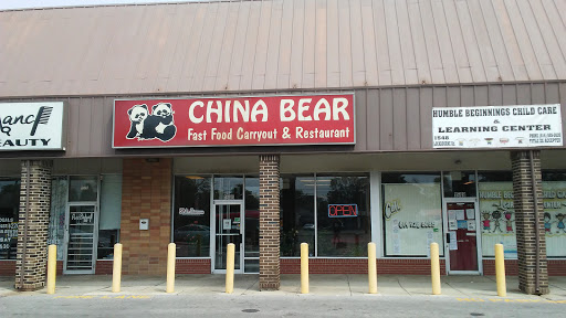 Chinese Restaurant «China Bear Restaurant», reviews and photos, 1546 Lockbourne Rd, Columbus, OH 43207, USA