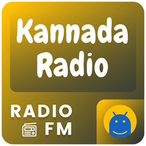 Download Kannada FM Radio Online Kannada City FM Online For PC Windows and Mac
