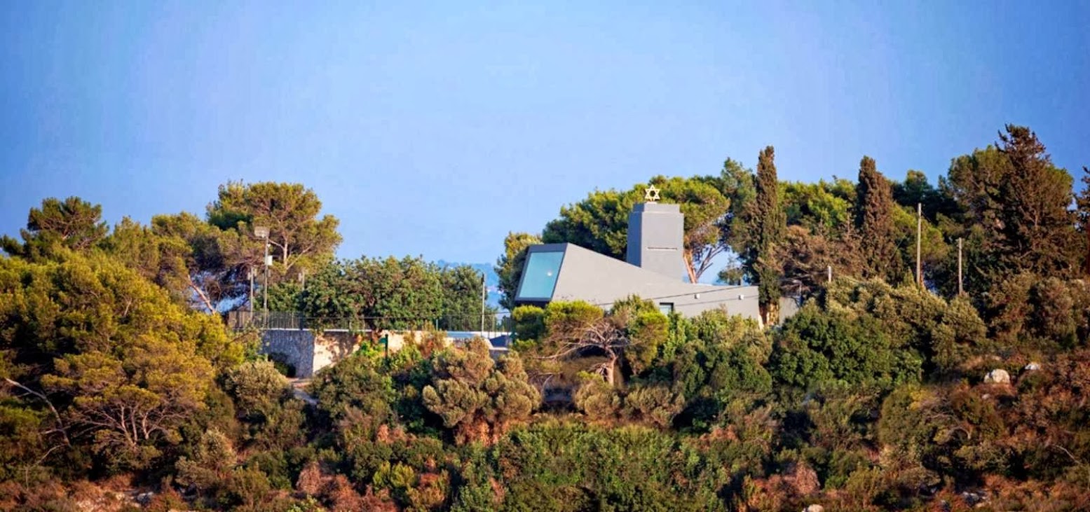 Nesher Yad Lebanim by So Architecture