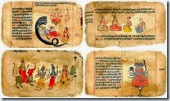 vedas