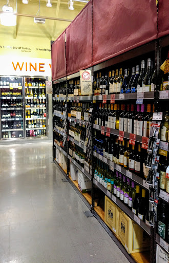 Wine Store «BevMo!», reviews and photos, 17197 Southcenter Pkwy, Tukwila, WA 98188, USA