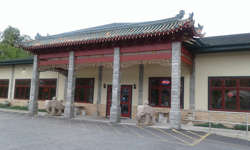 Asian Restaurant «Asian Buffet», reviews and photos, 542 Lake Flower Ave, Saranac Lake, NY 12983, USA