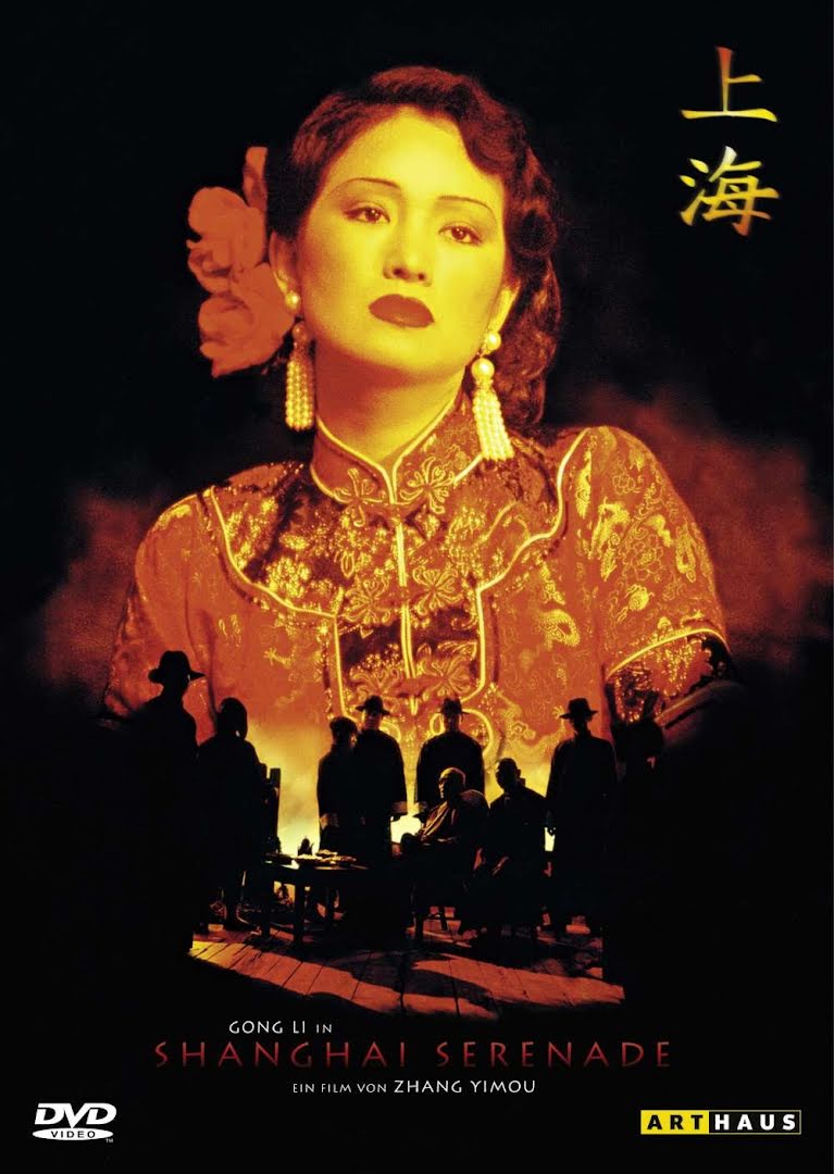 La joya de Shanghai - Yao a yao: Yao dao wai po qiao - Shanghai triad (1995)
